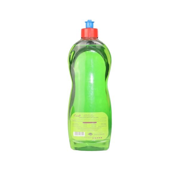 Dish Washing Liquid Soap 600 ml - Image 5