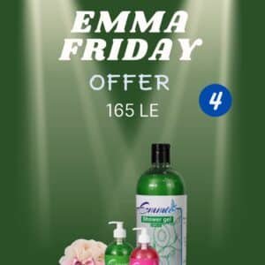 عرض الجمعه من إيما 4