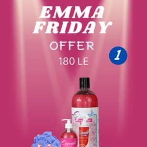 عرض الجمعه من إيما 1